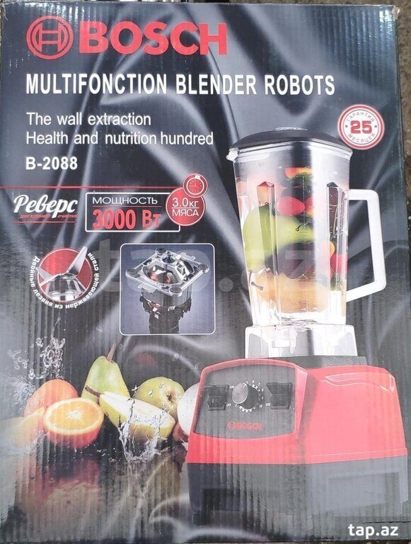 Blender "Bosch" (8)