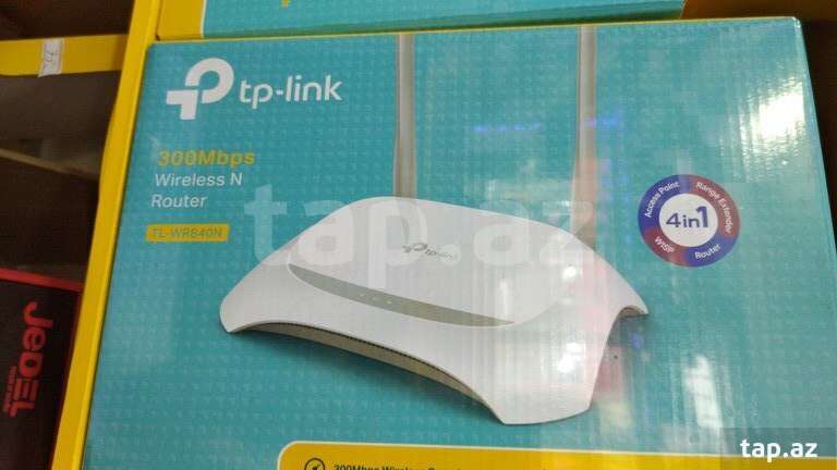 Router "TP-Link"