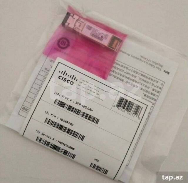 Cisco SFP 10G LR Module