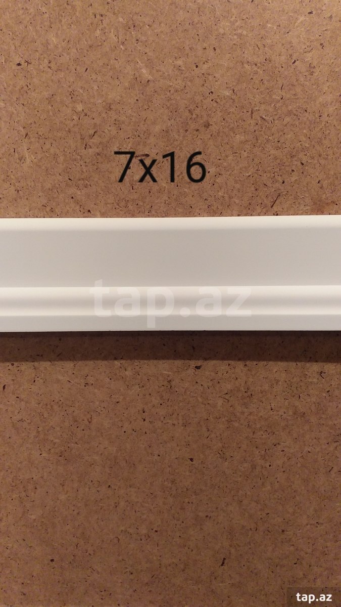 MDF plintus (15)