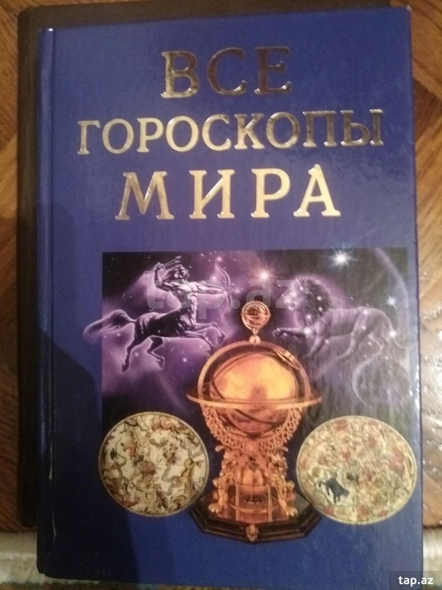 Kitab