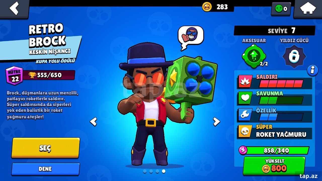 Коды на скины в брок. Brawl stars скины на брока. новый скин на брока. легендарный скин брока в brawl stars. ретро скины.
