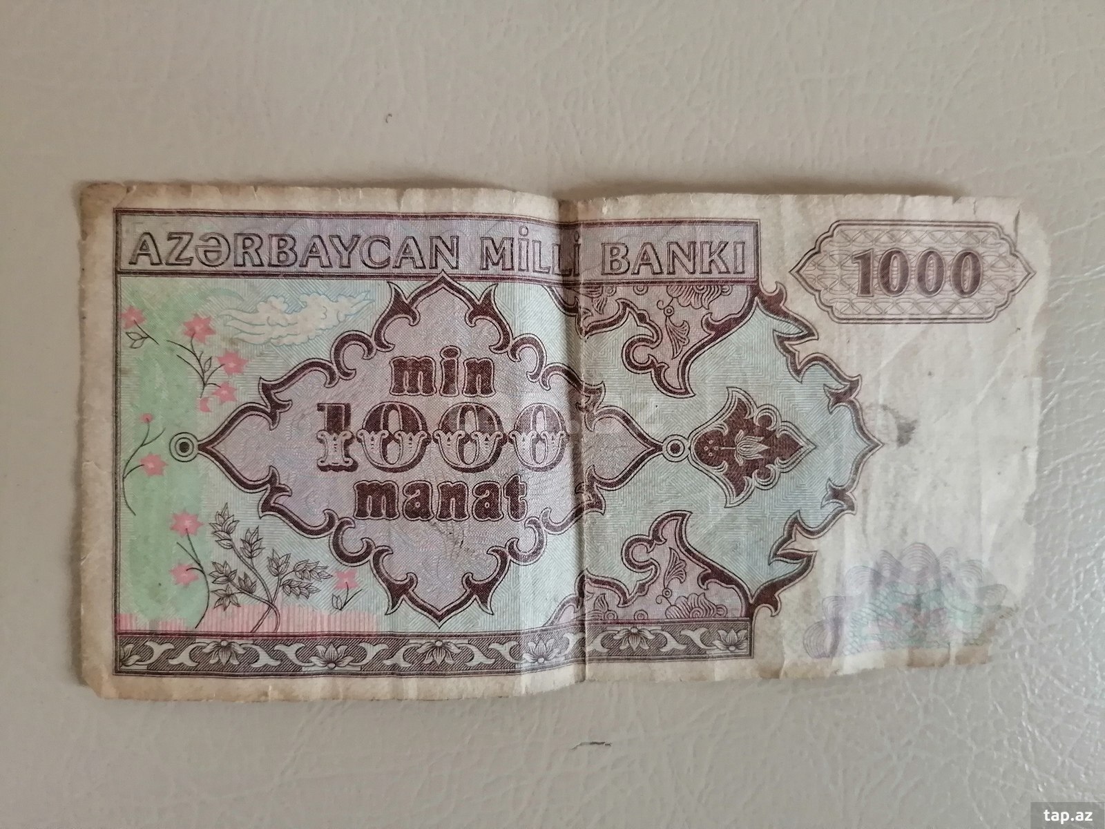 1000 на манатов будет 1000 на манатов будет