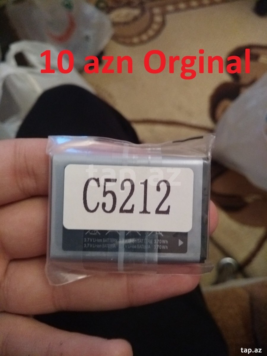 "Samsung C5212" batareyası