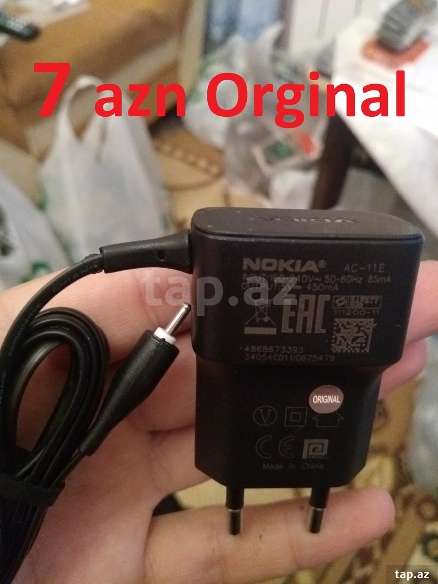 "Nokia" adapteri