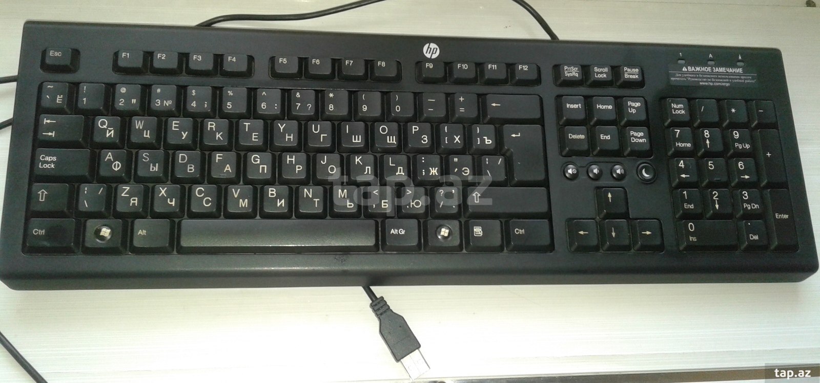 "HP" klaviaturaları (3)