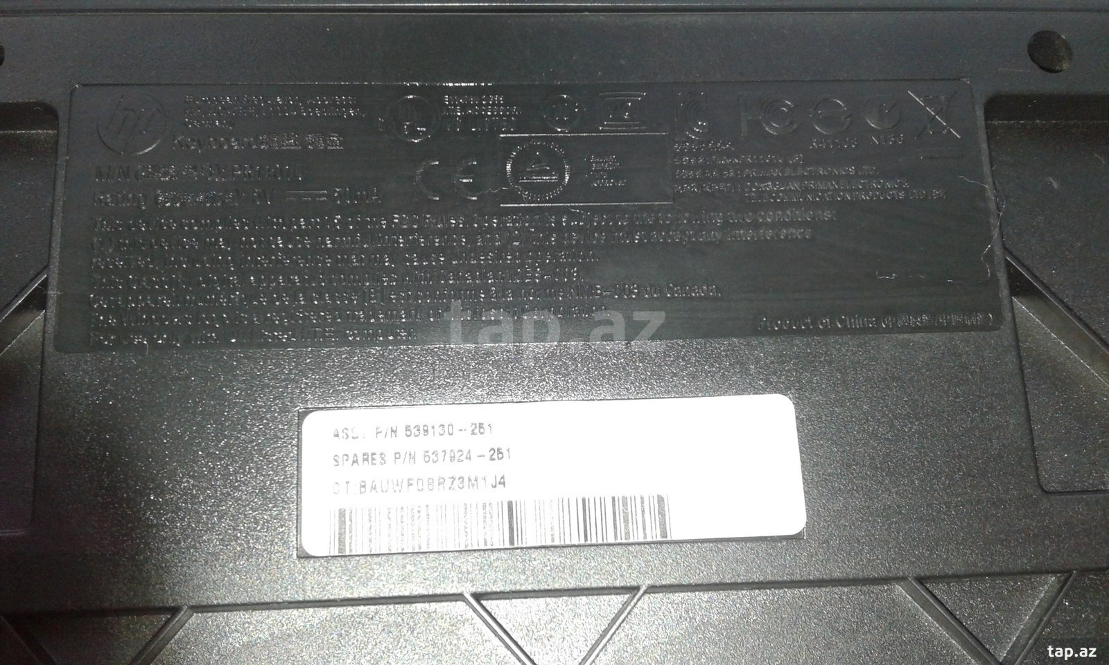 "HP" klaviaturaları (4)