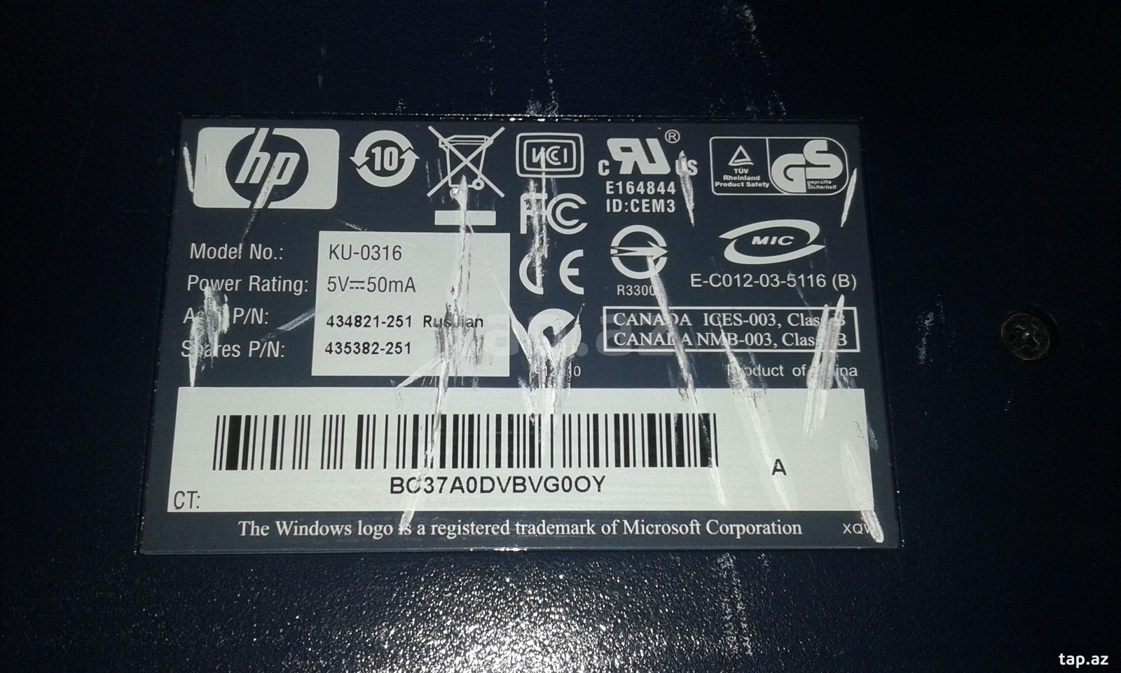 "HP" klaviaturaları (2)
