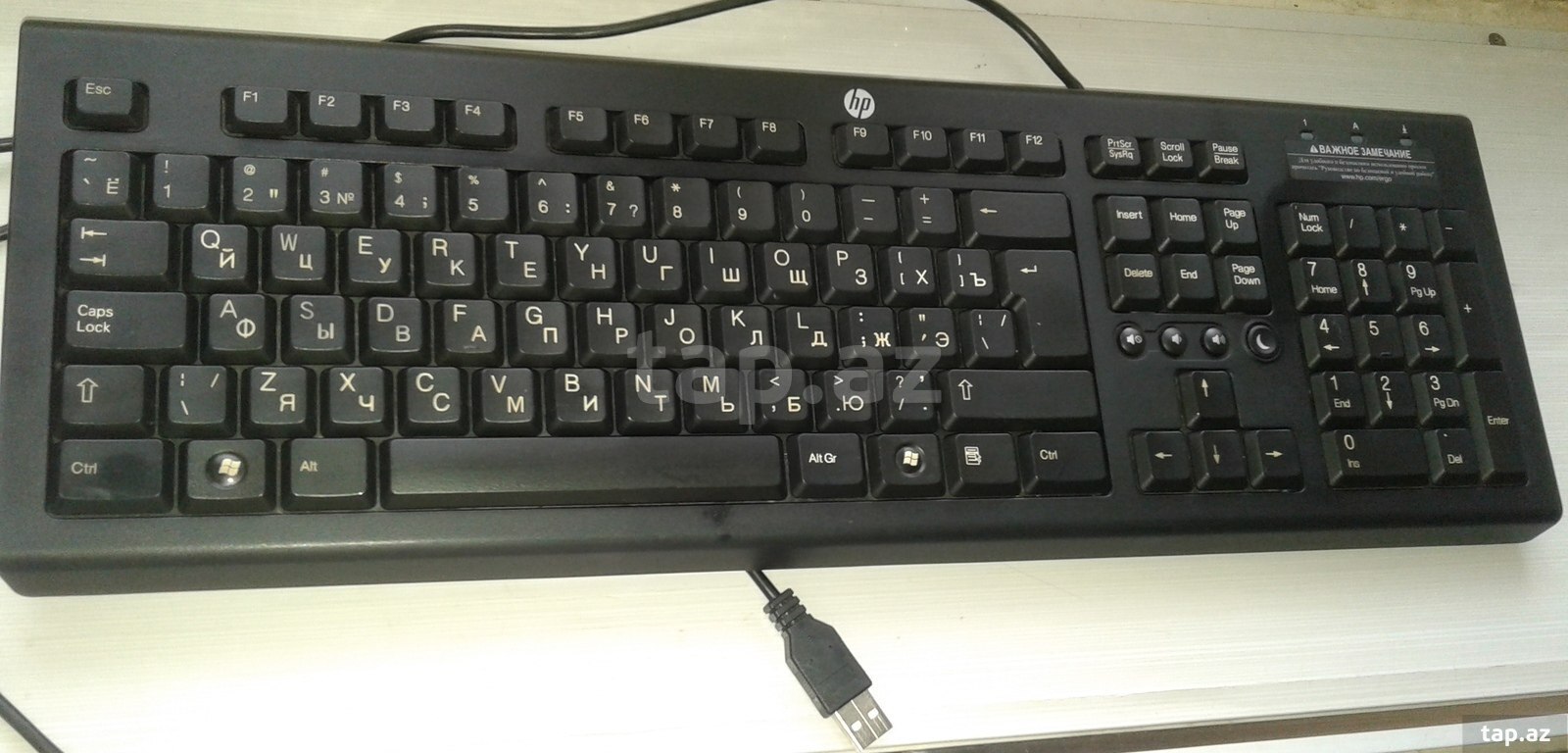 "HP" klaviaturaları (5)