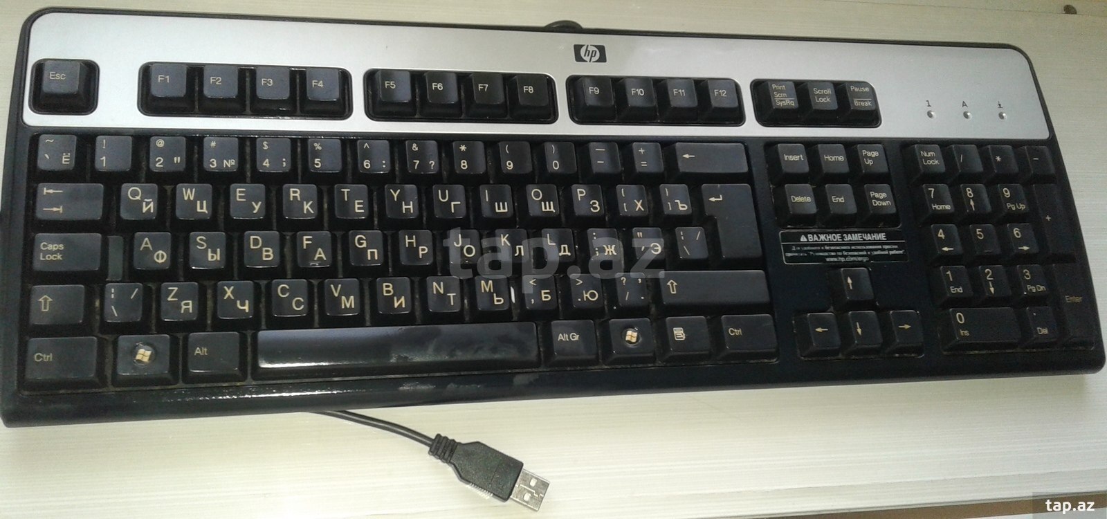 "HP" klaviaturaları