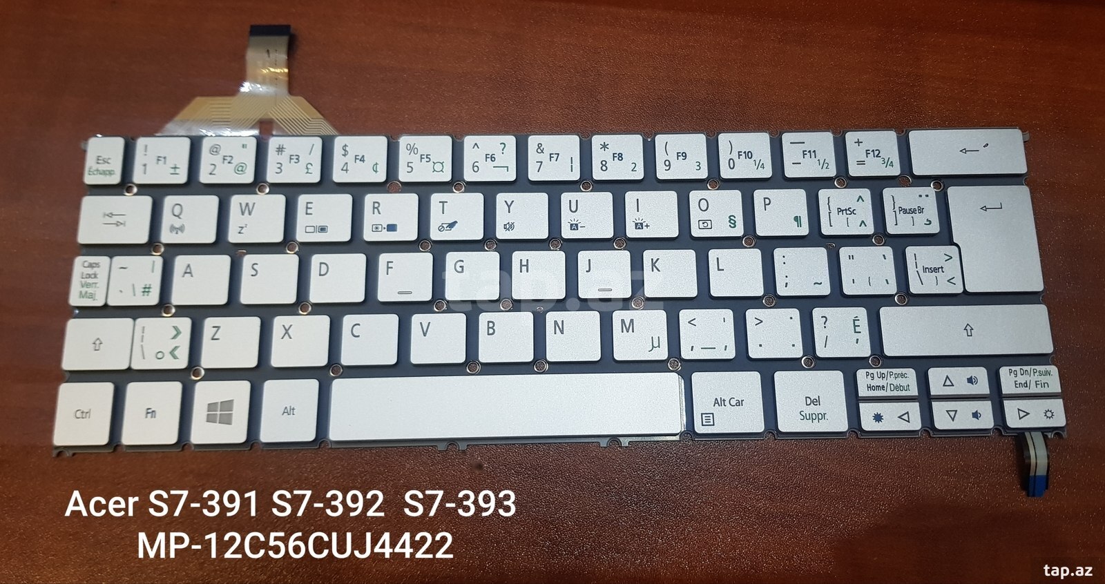 Klaviatura "Acer S7-391/S7-392/S7-393"