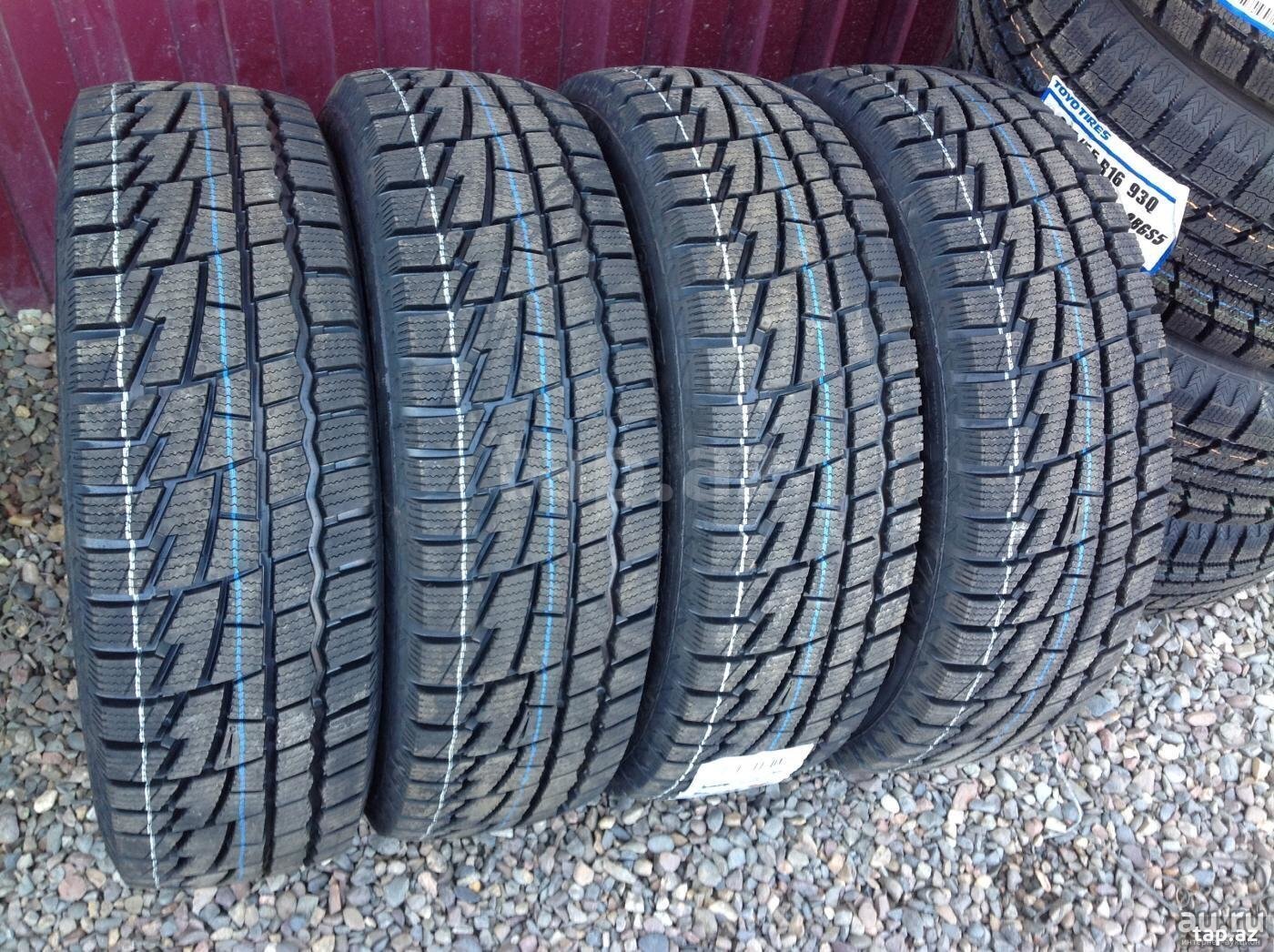 Cordiant 175/70r14 84t winter drive pw-1. Cordiant winter drive pw-1. 175/70r13 82t cordiant winter drive. Cordiant (кордиант) winter drive 2. Cordiant winter drive 215/70r16.