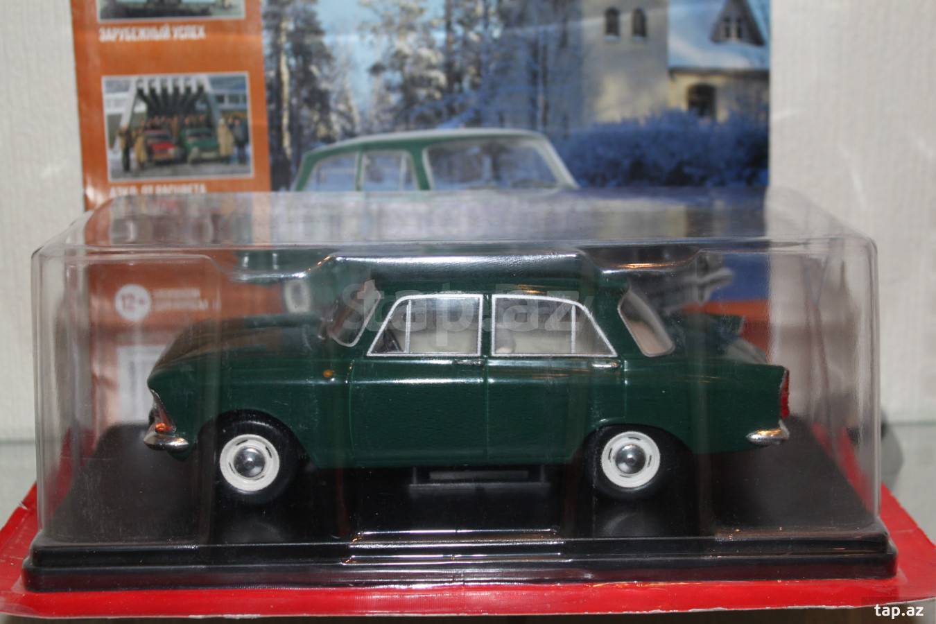 Модели машин ашет 1 24. Модели машин ашет 1 24. Москвич 2140 ашет 1 24. Запчасти жигули 06. Ваз 2109 1 24 ашет коллекция.