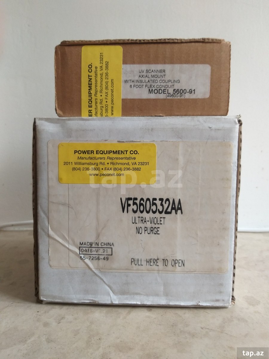 Система газовой безопасности - контроллер Eclipse VF560532AA–Veriflame + сканер Eclipse 5600 – 91  (6)