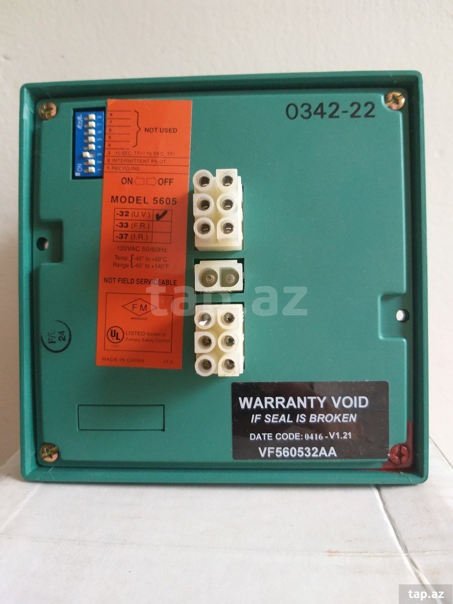 Система газовой безопасности - контроллер Eclipse VF560532AA–Veriflame + сканер Eclipse 5600 – 91  (3)