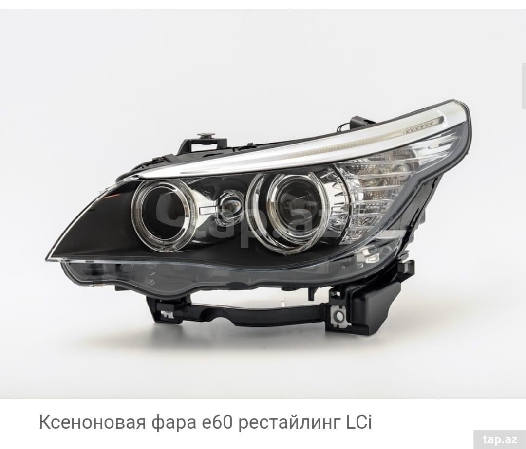 Фары бмв е60 рестайлинг. Фара BMW e60 Рестайлинг. Фары е60 Рестайлинг. Передние фары на БМВ Е 60.