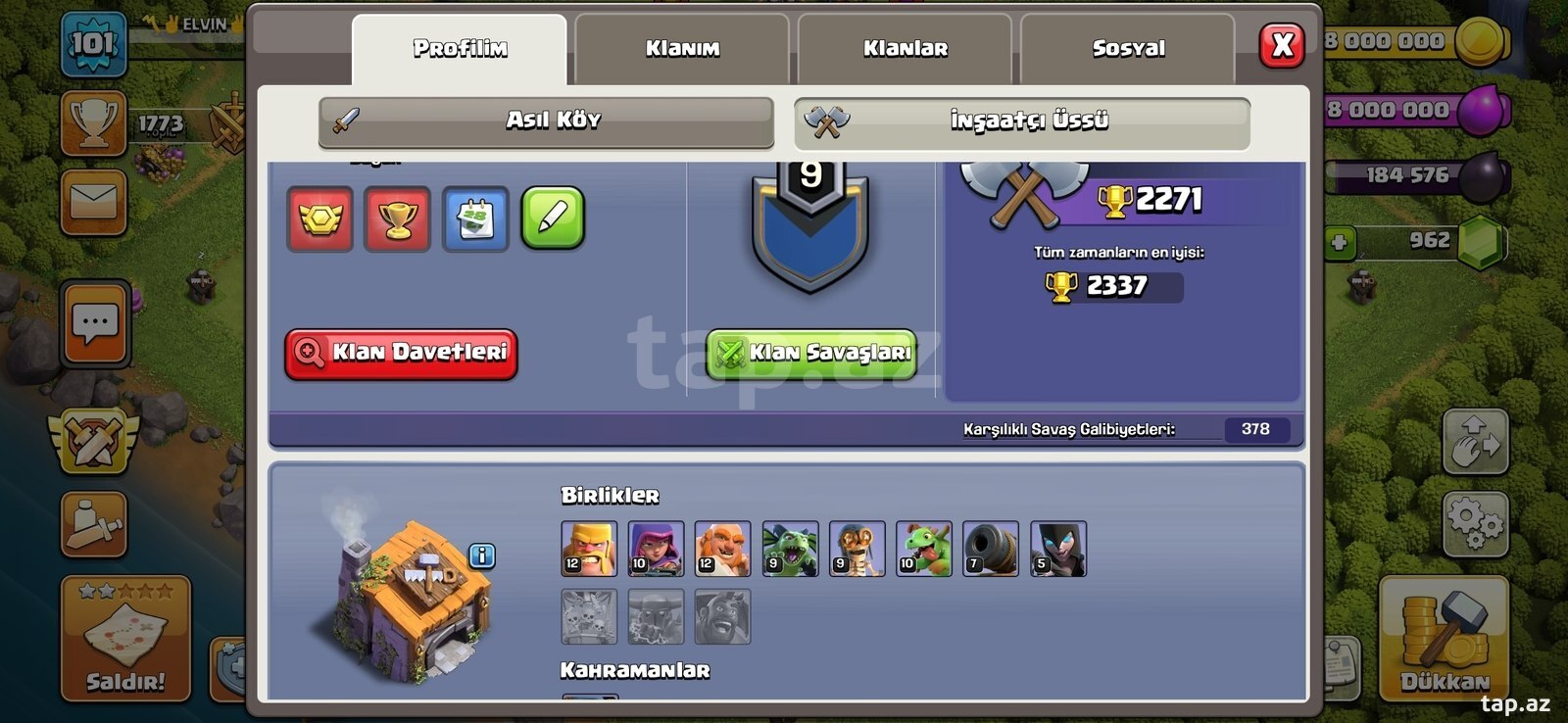 004рн. Миксы для 8 тх. Фул 8. 336. Фул 8.