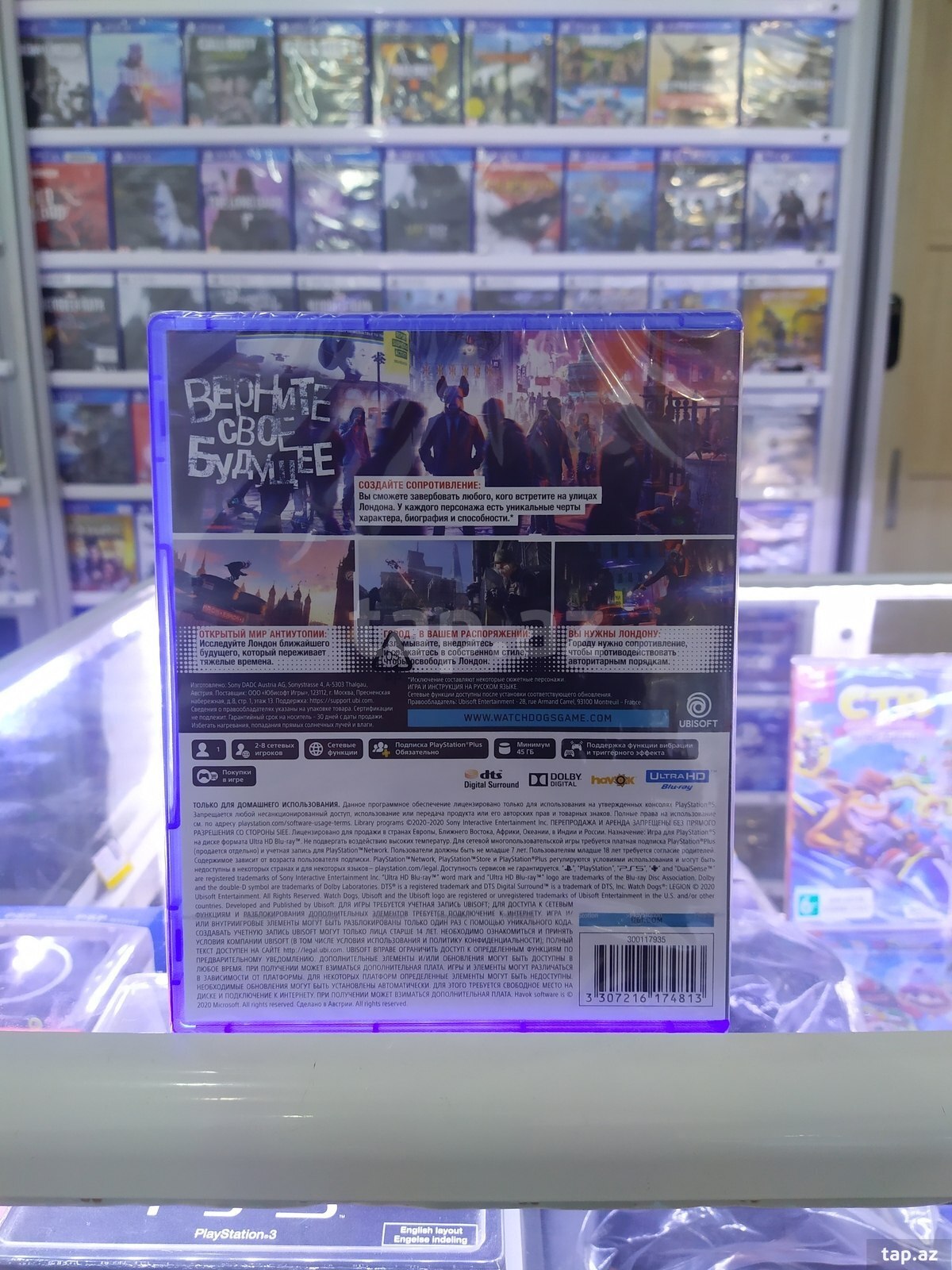 PS5 üçün "Watch Dogs Legion" oyunu (2)