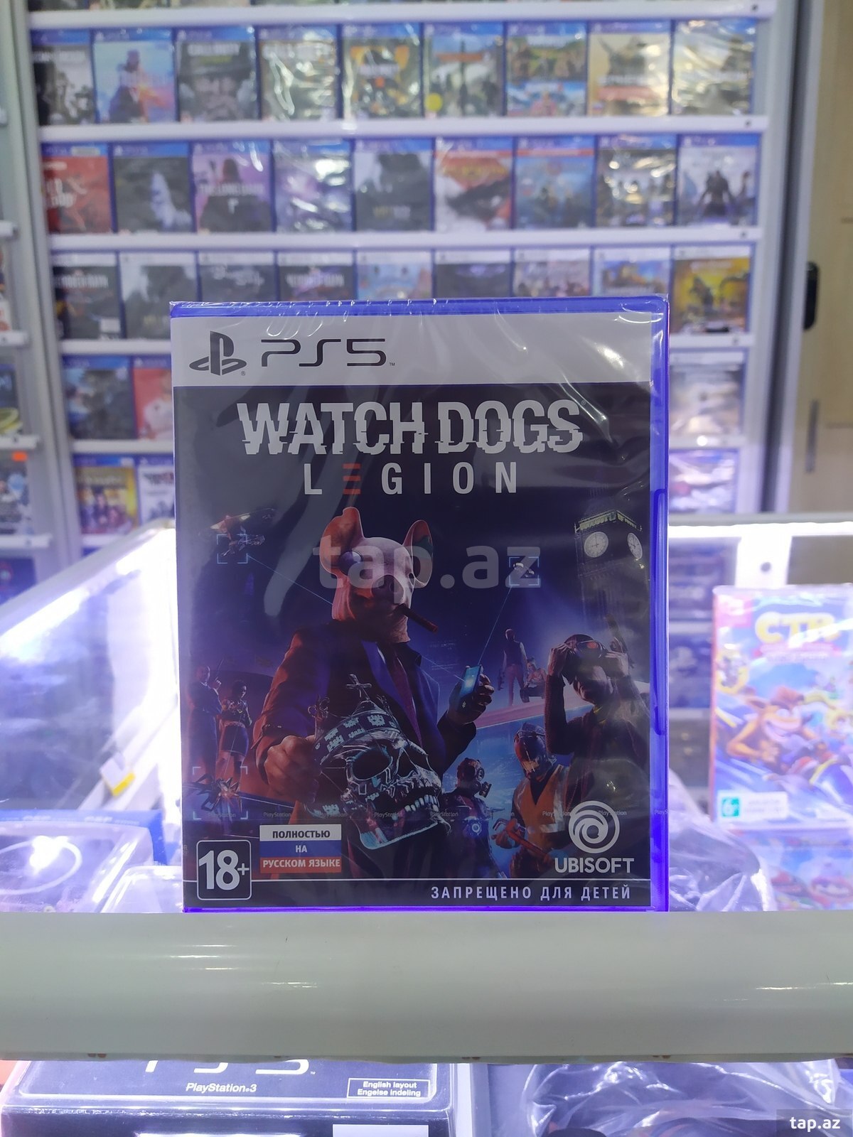 PS5 üçün "Watch Dogs Legion" oyunu