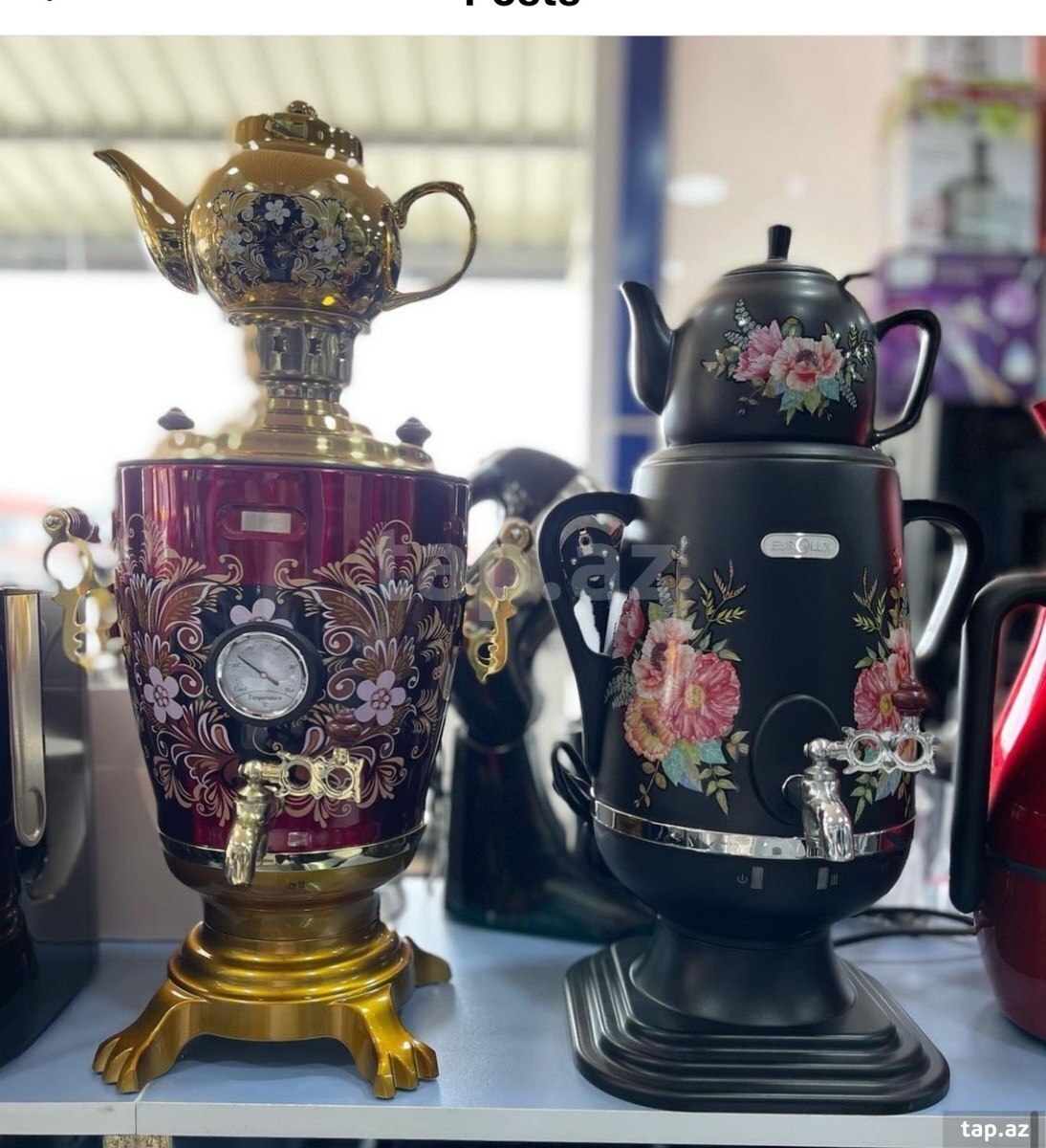 Samovar "Eurolux"