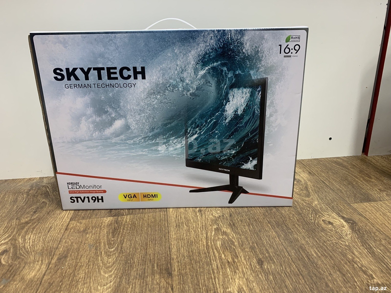 skytech monitor