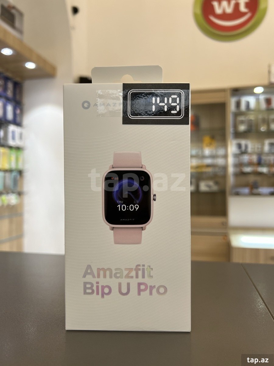 bip u pro pink
