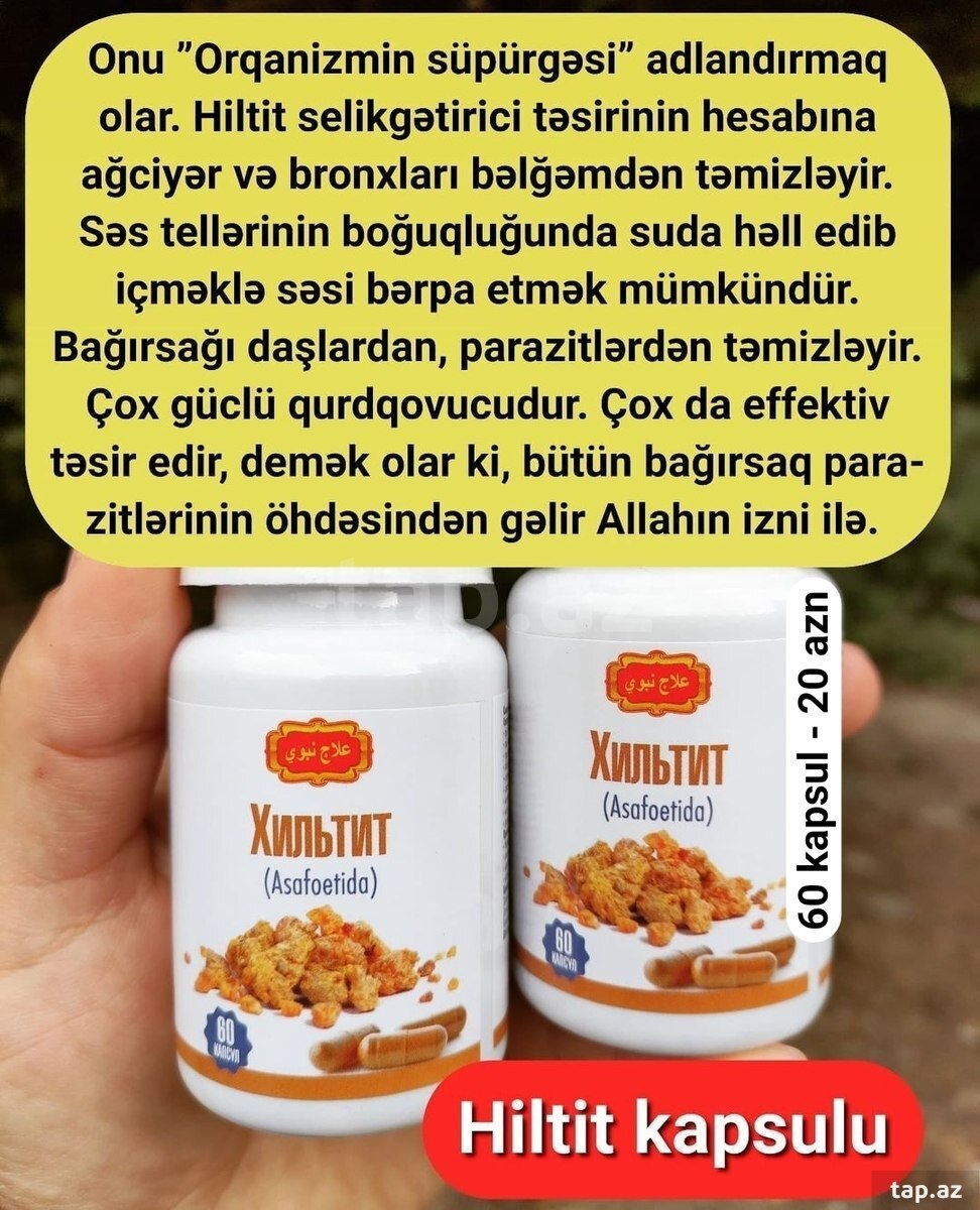 Hiltit 