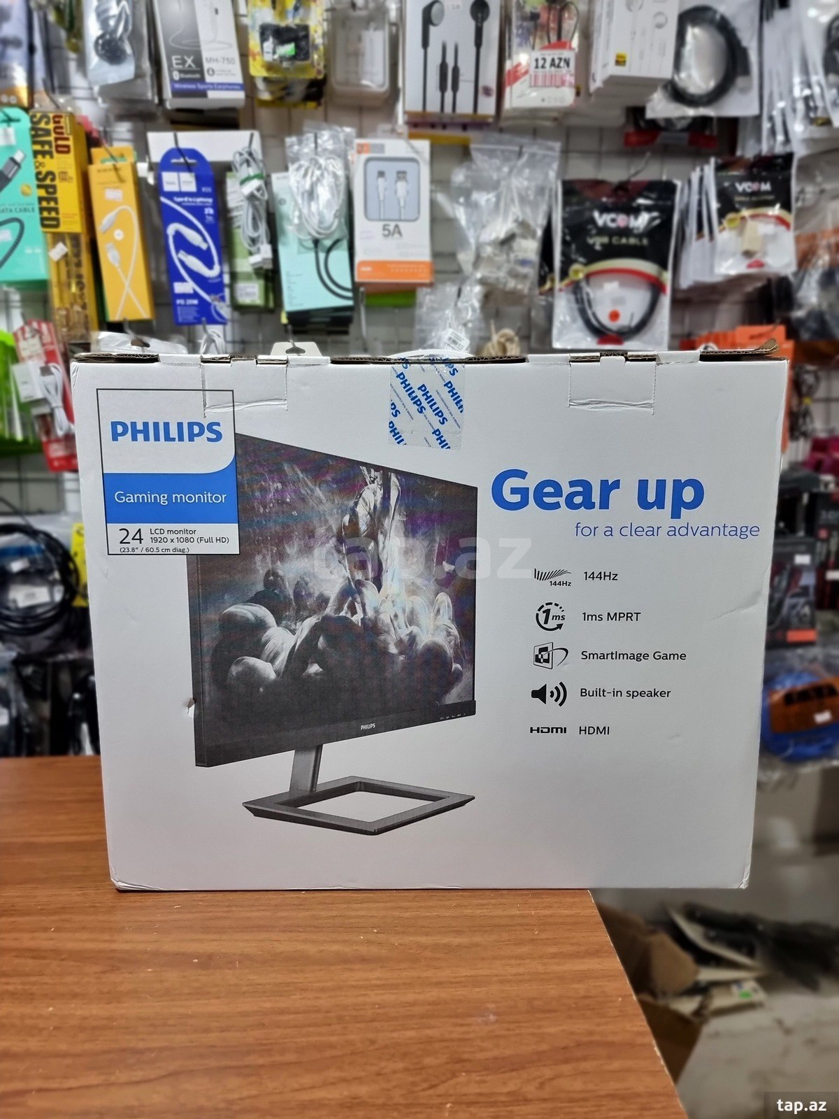 Монитор philips 242e1gaj