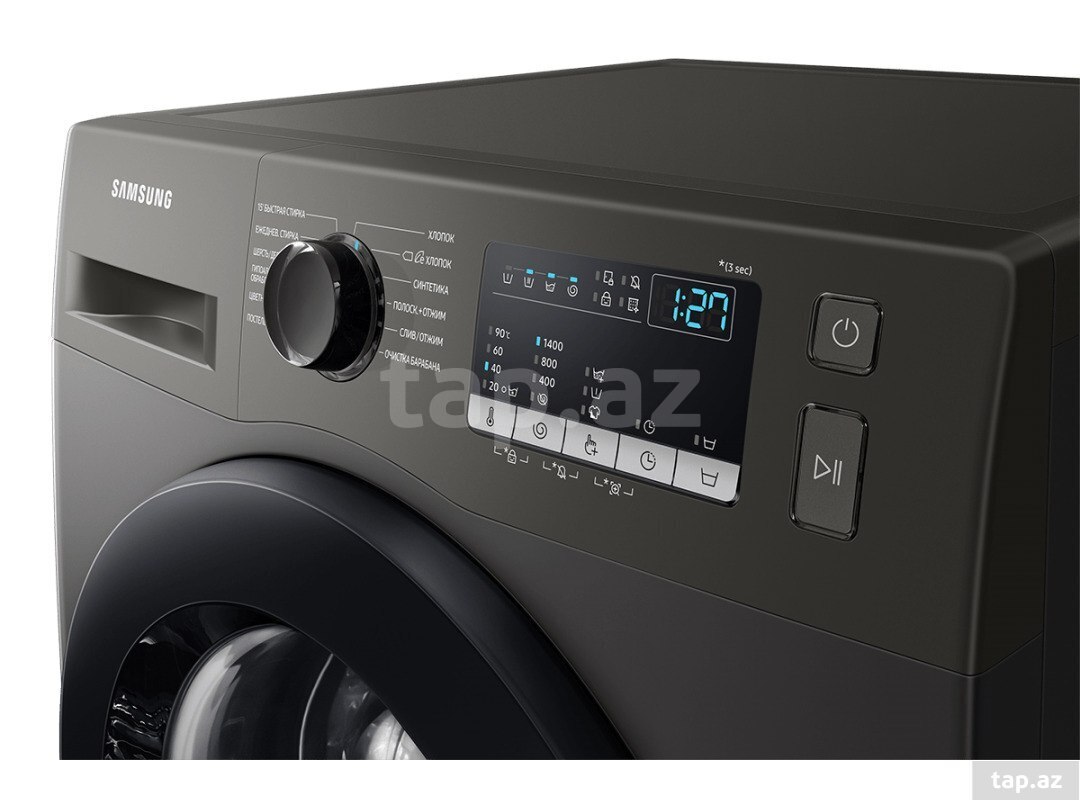 Paltaryuyan "Samsung" (2)