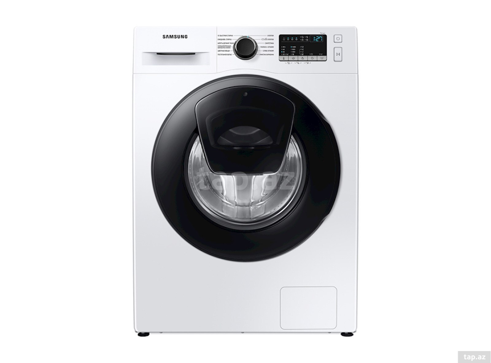 "Samsung WW90T4541AELP" paltaryuyanı