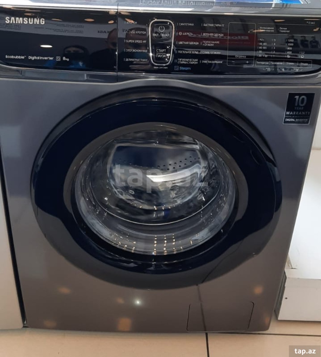 Paltaryuyan "Samsung WW80AFS26AXLP" (2)