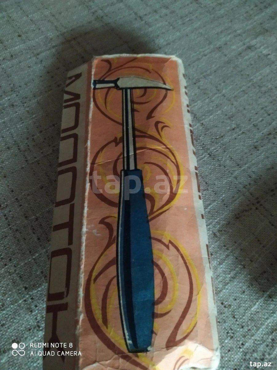 Çikanka çəkici (3)