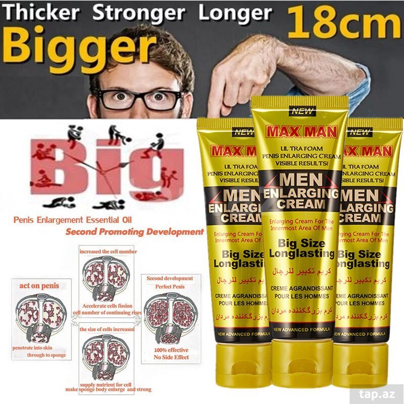 Böyüdücü gel