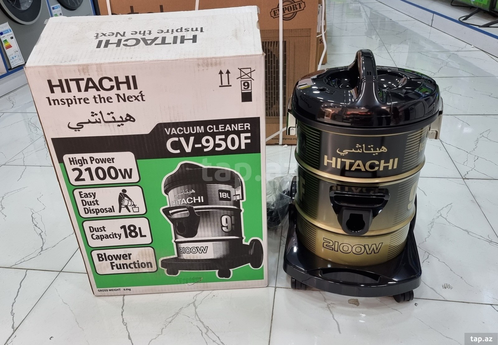 Tozsoran "Hitachi"