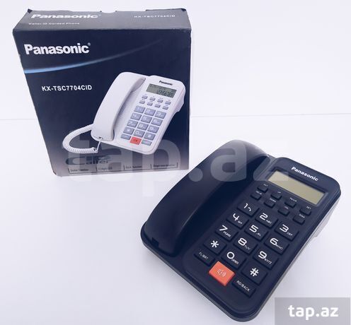 Stasionar telefon "Panasonic KX-TSC7704CID"
