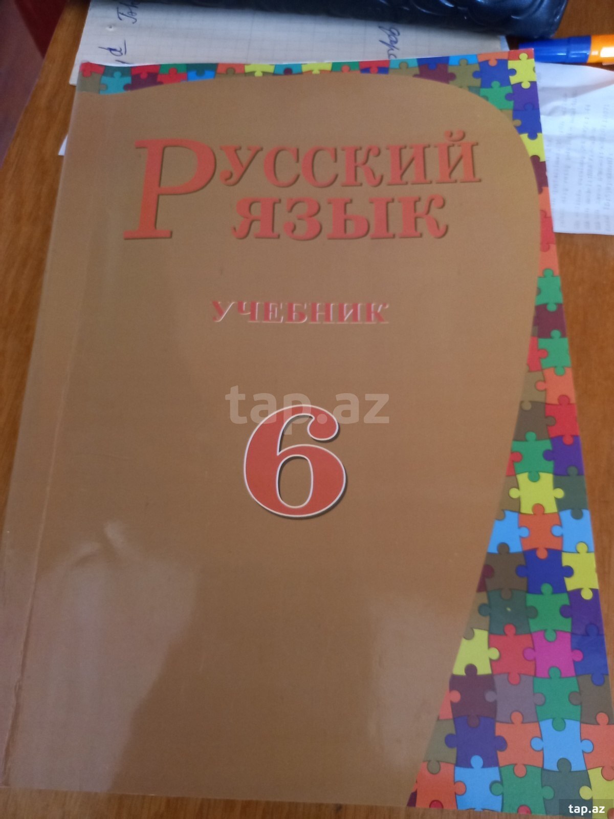 Rus dili kitabı 6-cı sinif