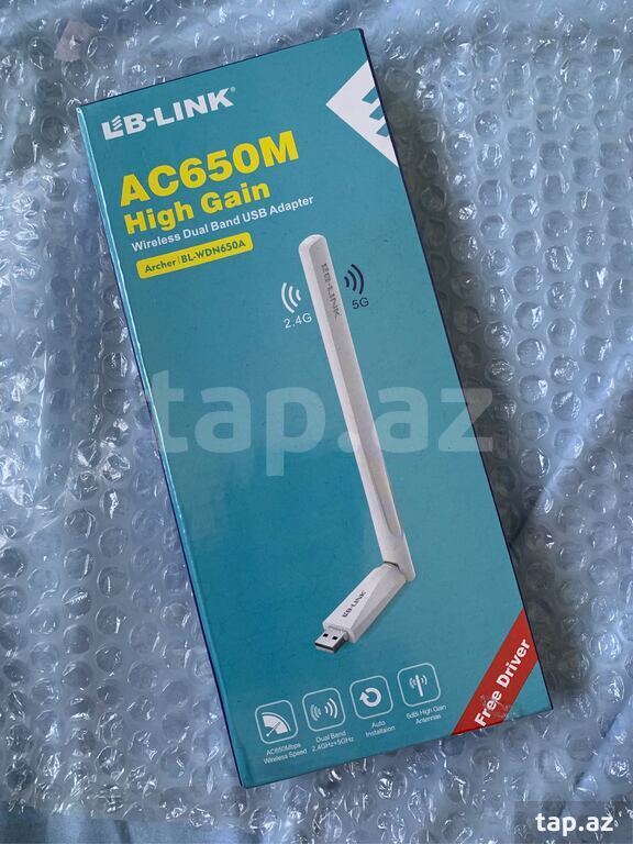 USB Wi-Fi adapter (2)
