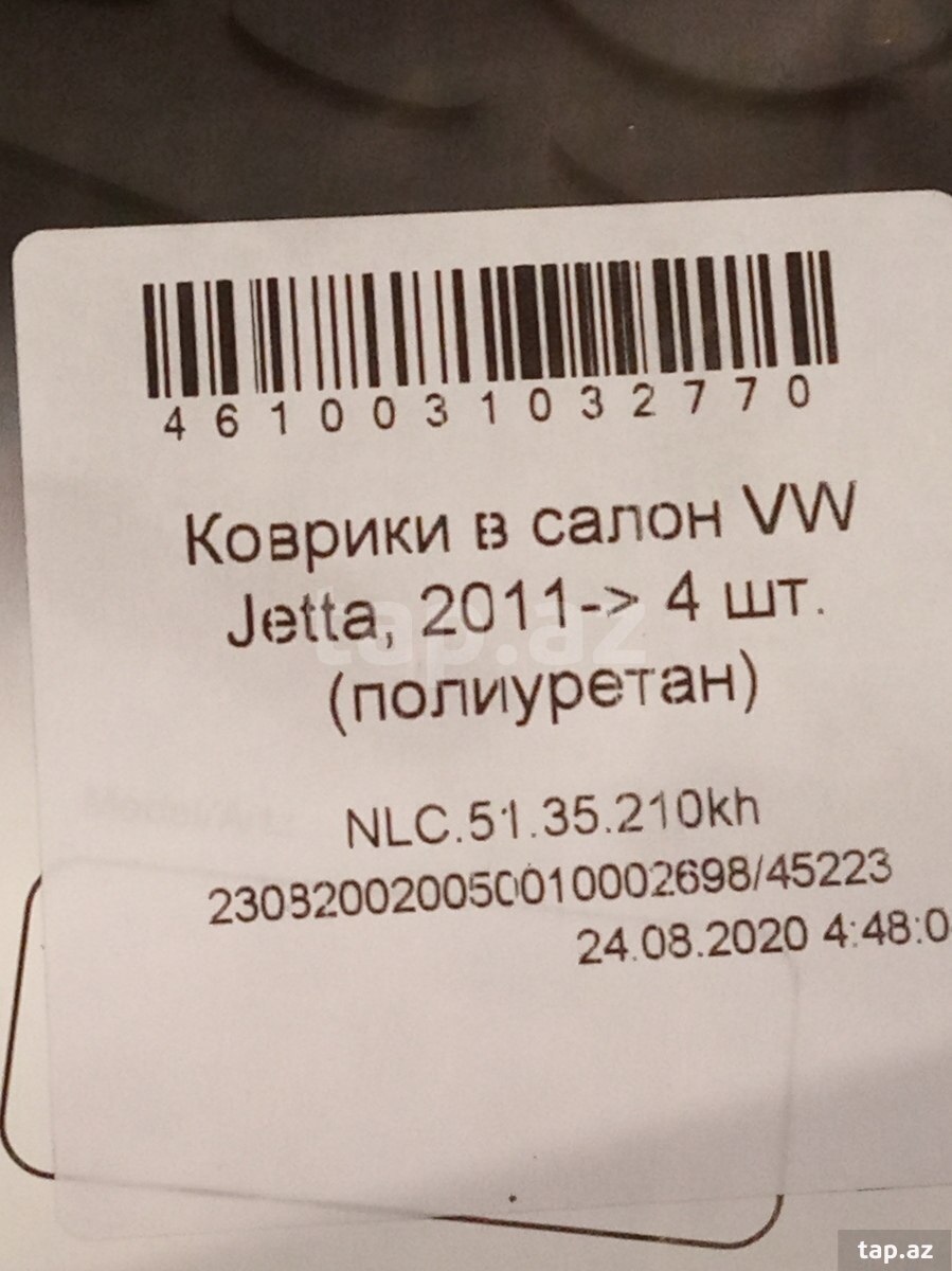 "Volkswagen Jeeta 2011-2015" ayaqaltı rezini (3)
