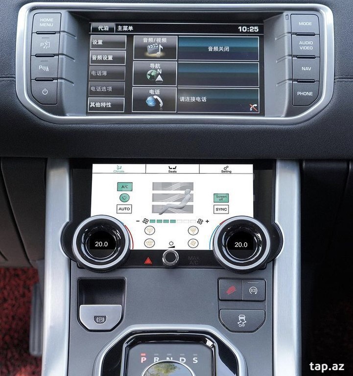 "Range Rover Evoque 2012-18" kondisioner sensoru