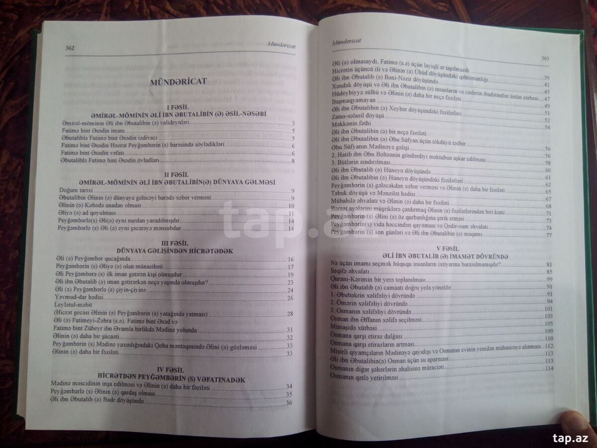 İmam Əlinin (ə) həyatı kitabı (4)