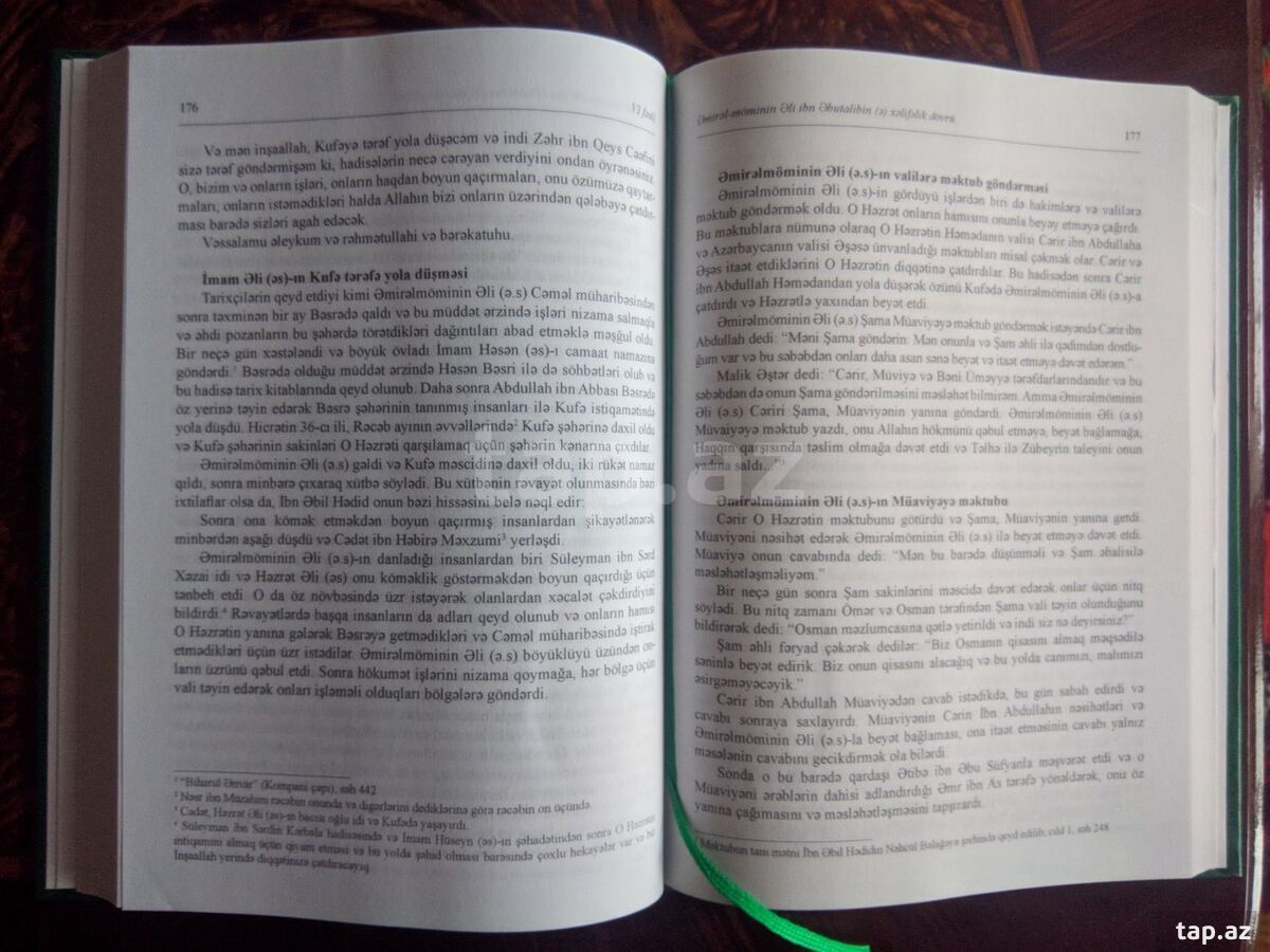 İmam Əlinin (ə) həyatı kitabı (3)