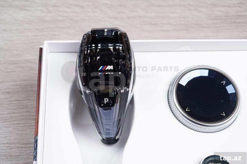 "BMW G" sürətlər qutusunun başlığı