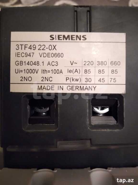 Kontaktor "Siemens" (2)