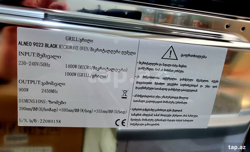 Quraşdırılan soba "Alneo" (25)