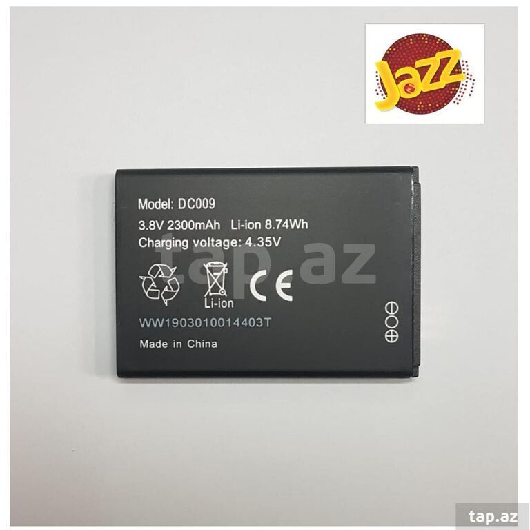DC-009 battery (4)