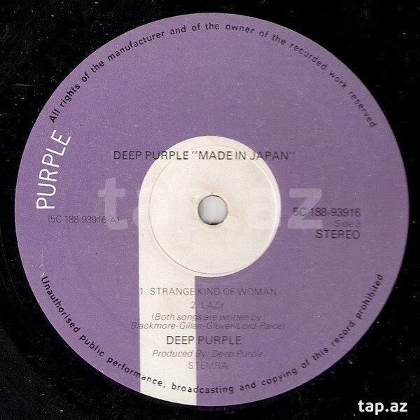 Qramplastinka "Deep Purple" (6)