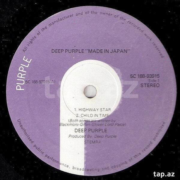 Qramplastinka "Deep Purple" (4)