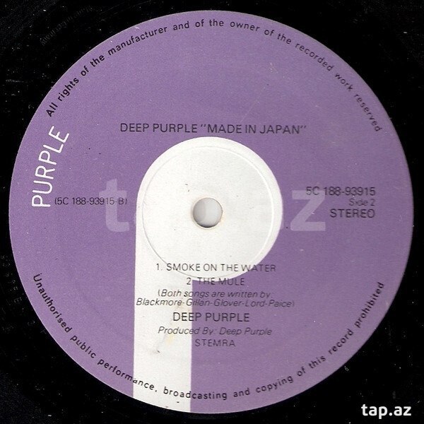 Qramplastinka "Deep Purple" (5)