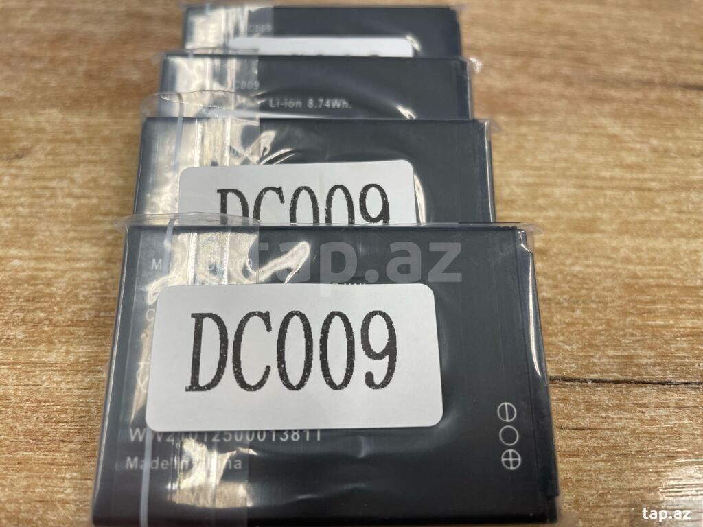 DC-009 battery (10)