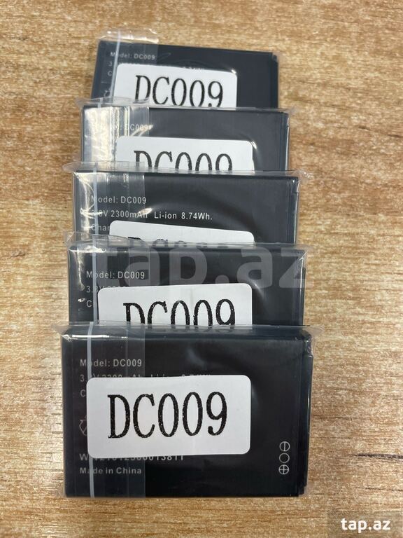 DC-009 battery (11)